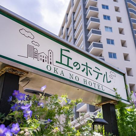 Okano Hotel Sendai Buitenkant foto